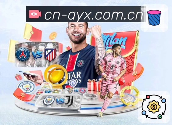 爱游戏智能推荐App展示图
